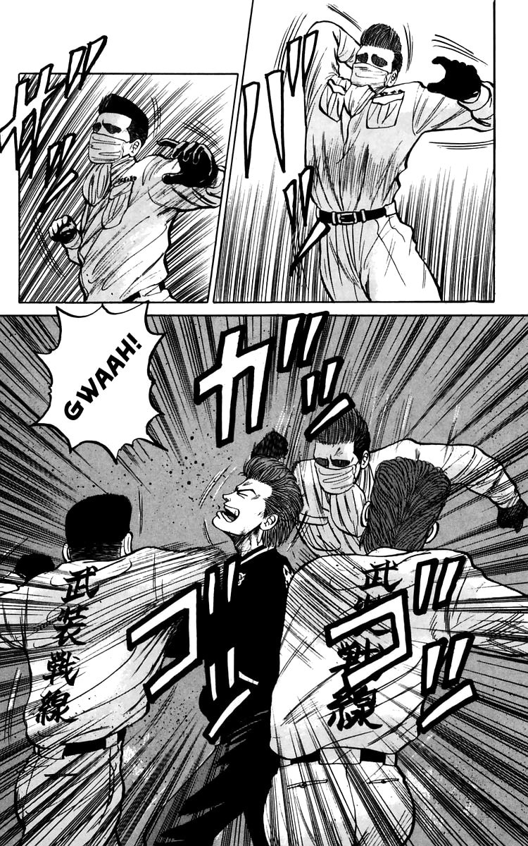 Read Crows chapter 18 image 47 on Lezhin