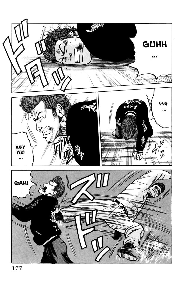 Read Crows chapter 18 image 48 on Lezhin
