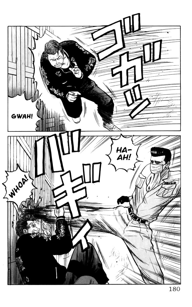 Read Crows chapter 18 image 51 on Lezhin