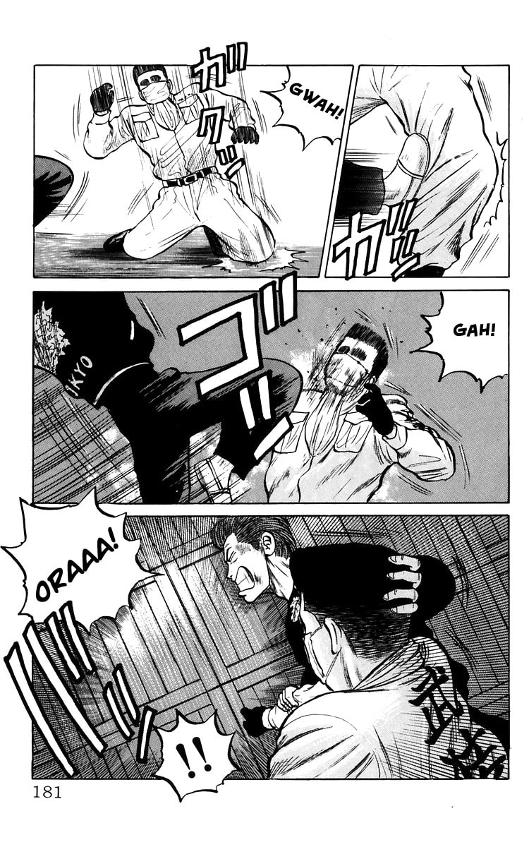 Read Crows chapter 18 image 52 on Lezhin