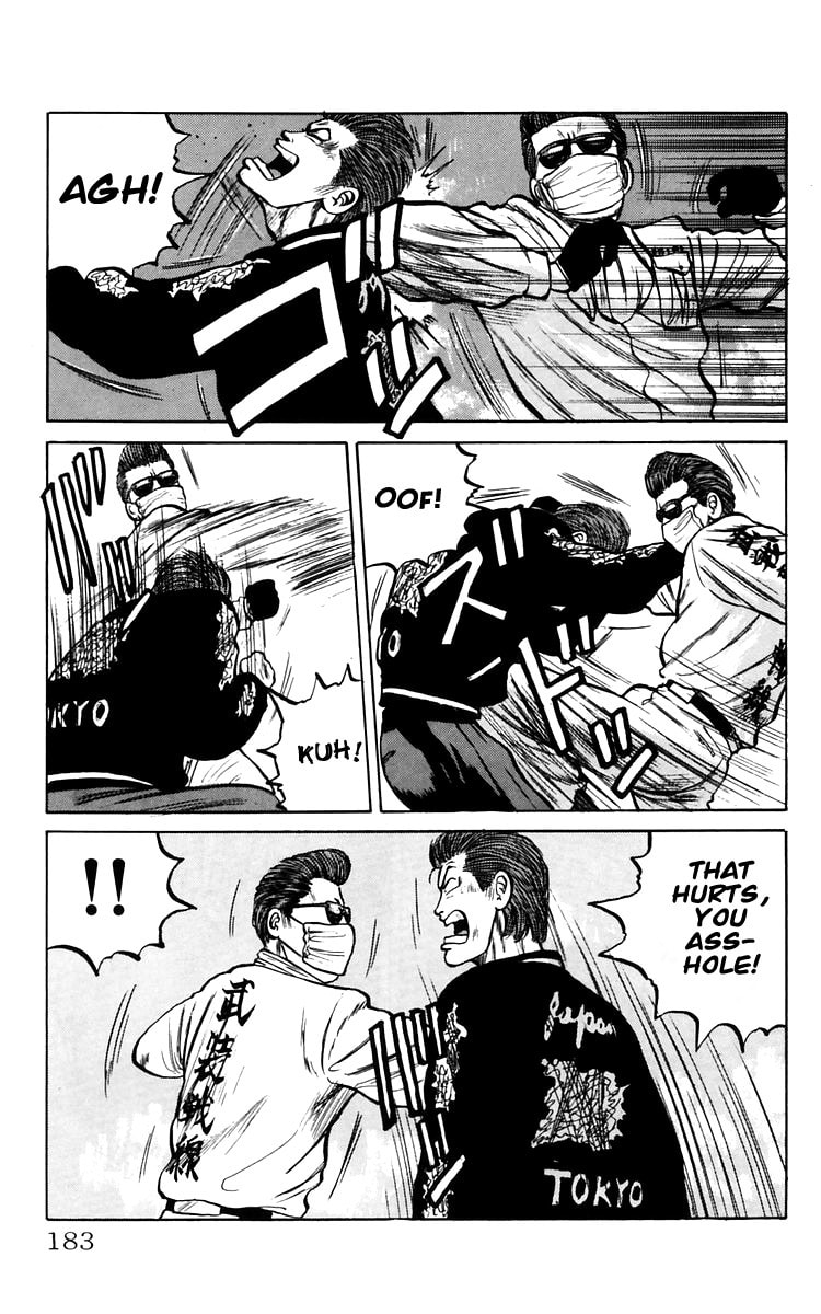 Read Crows chapter 18 image 54 on Lezhin