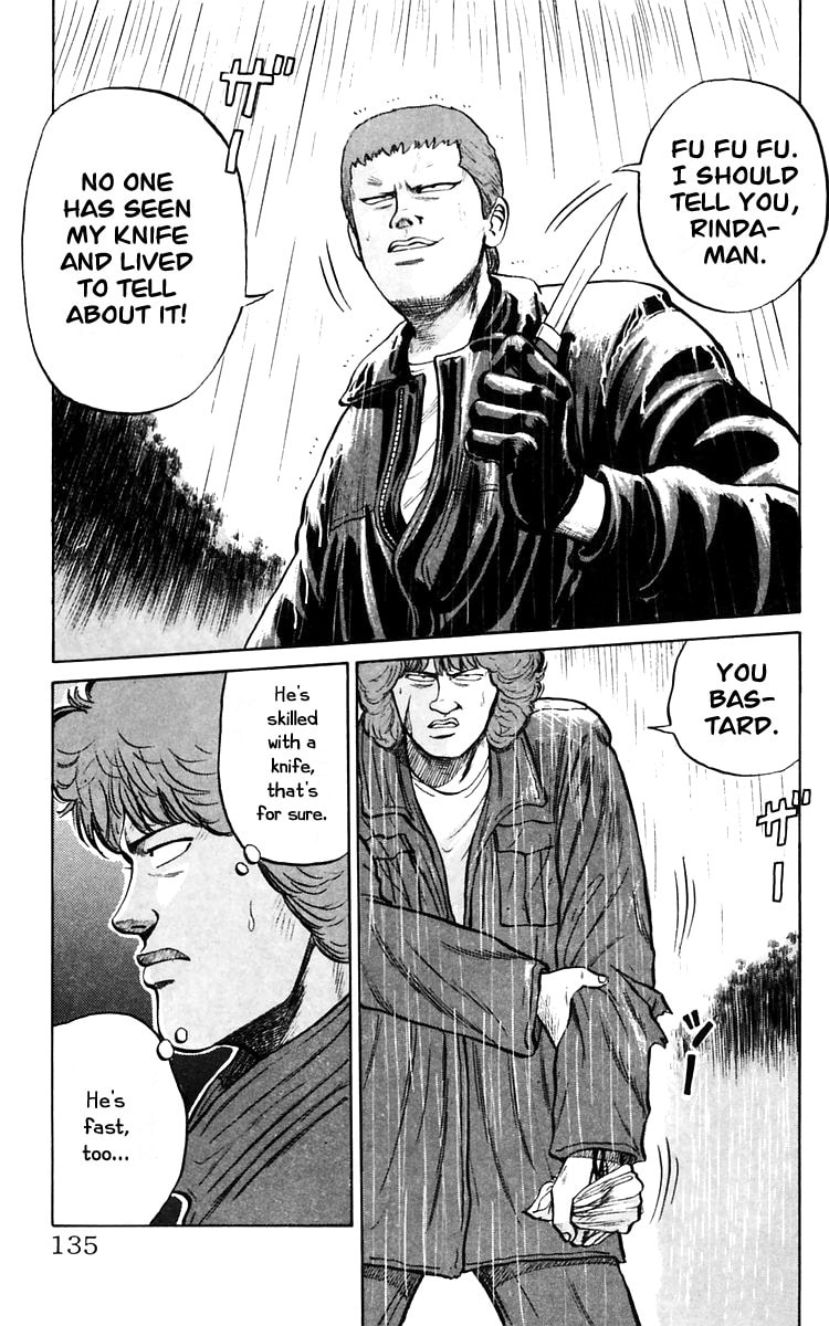 Read Crows chapter 18 image 8 on Lezhin