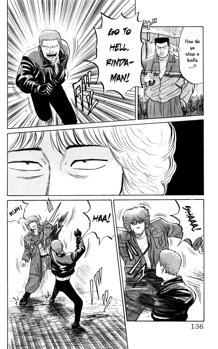 Read Crows chapter 18 image 9 on Lezhin
