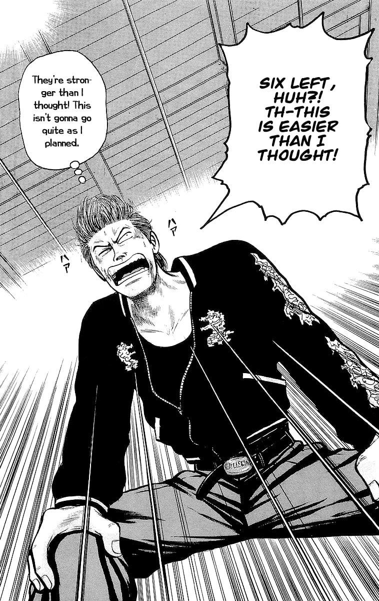 Read Crows chapter 19 image 12 on Lezhin
