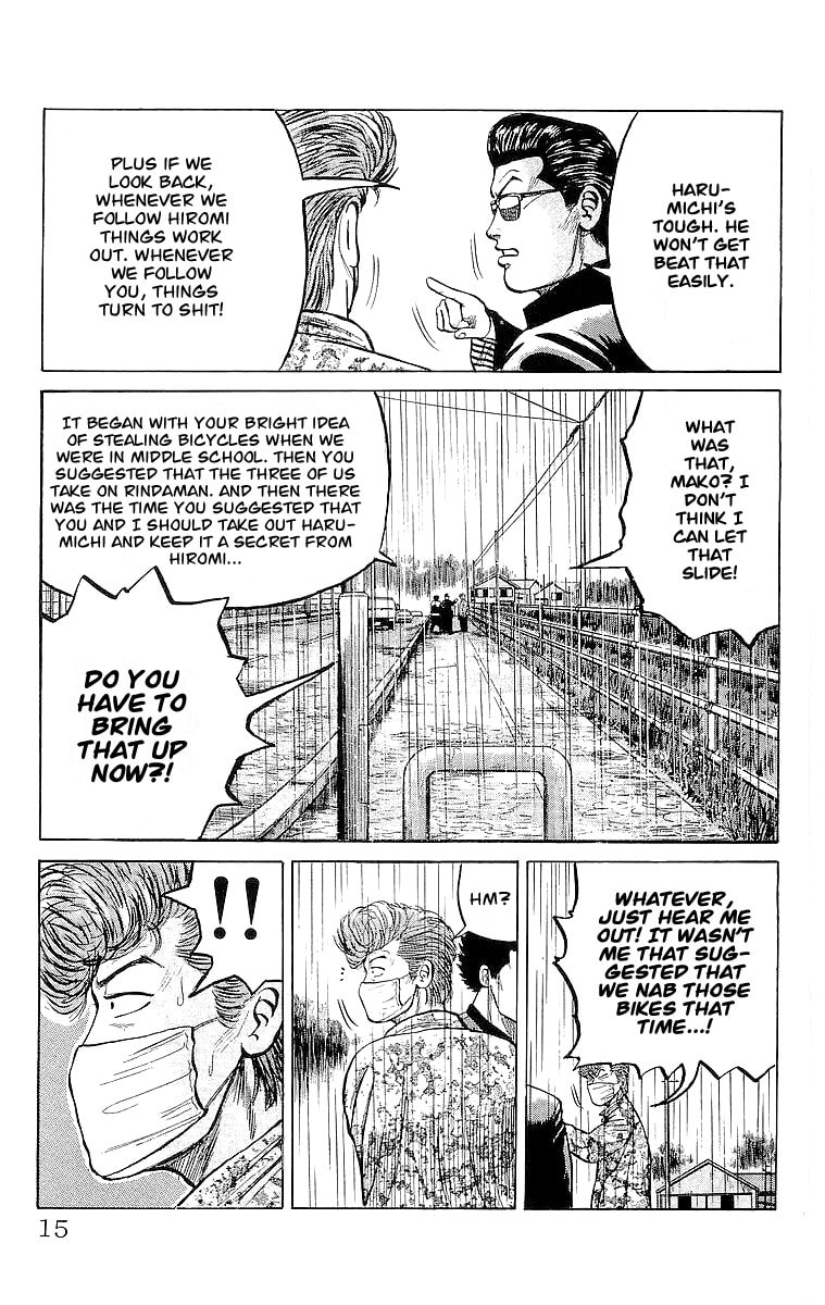Read Crows chapter 19 image 14 on Lezhin