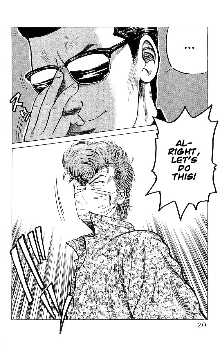 Read Crows chapter 19 image 18 on Lezhin