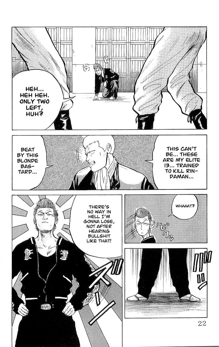 Read Crows chapter 19 image 20 on Lezhin
