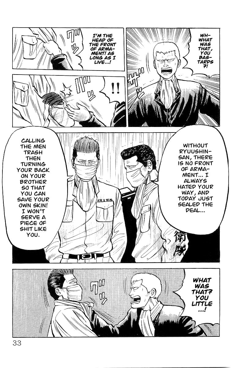 Read Crows chapter 19 image 30 on Lezhin