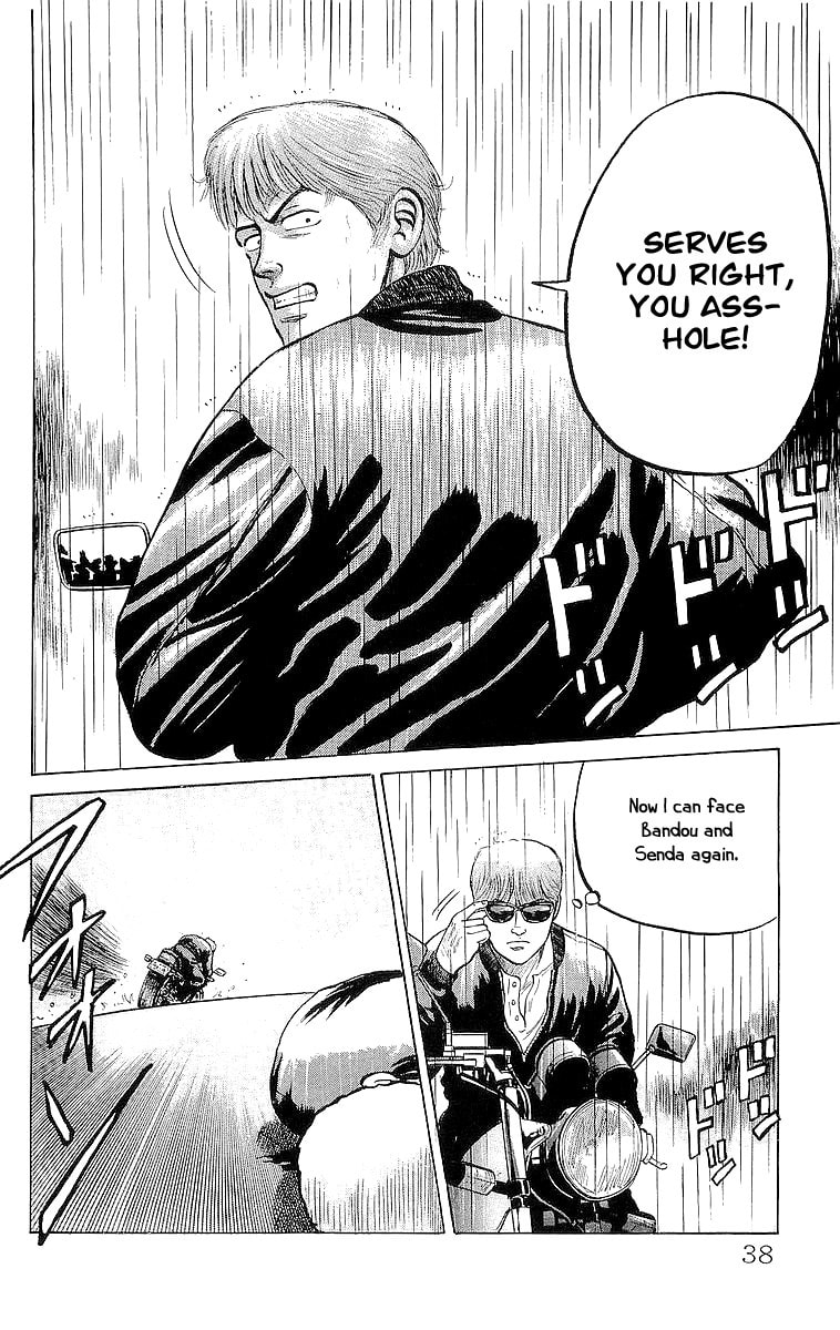 Read Crows chapter 19 image 35 on Lezhin