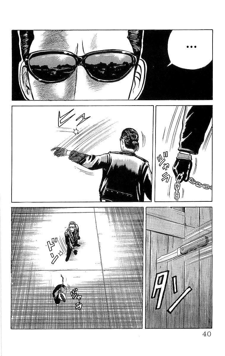 Read Crows chapter 19 image 37 on Lezhin