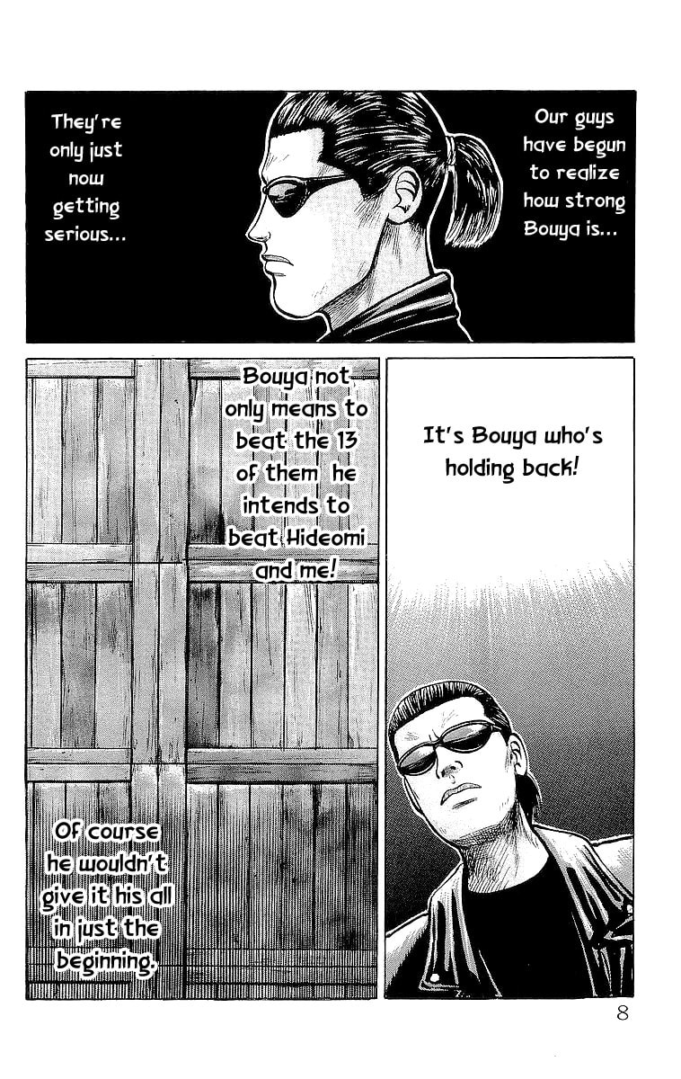 Read Crows chapter 19 image 7 on Lezhin