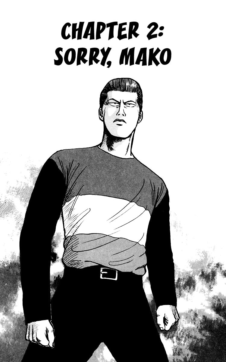 Read Crows chapter 2 image 0 on Lezhin