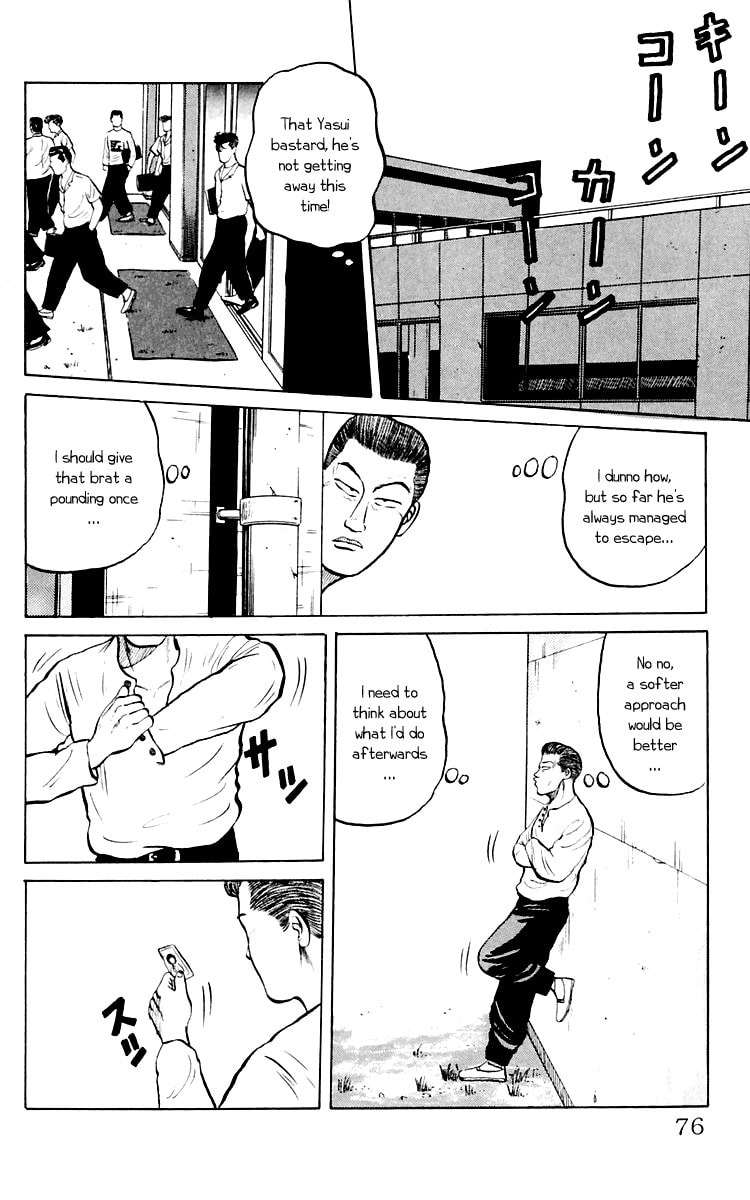 Read Crows chapter 2 image 15 on Lezhin