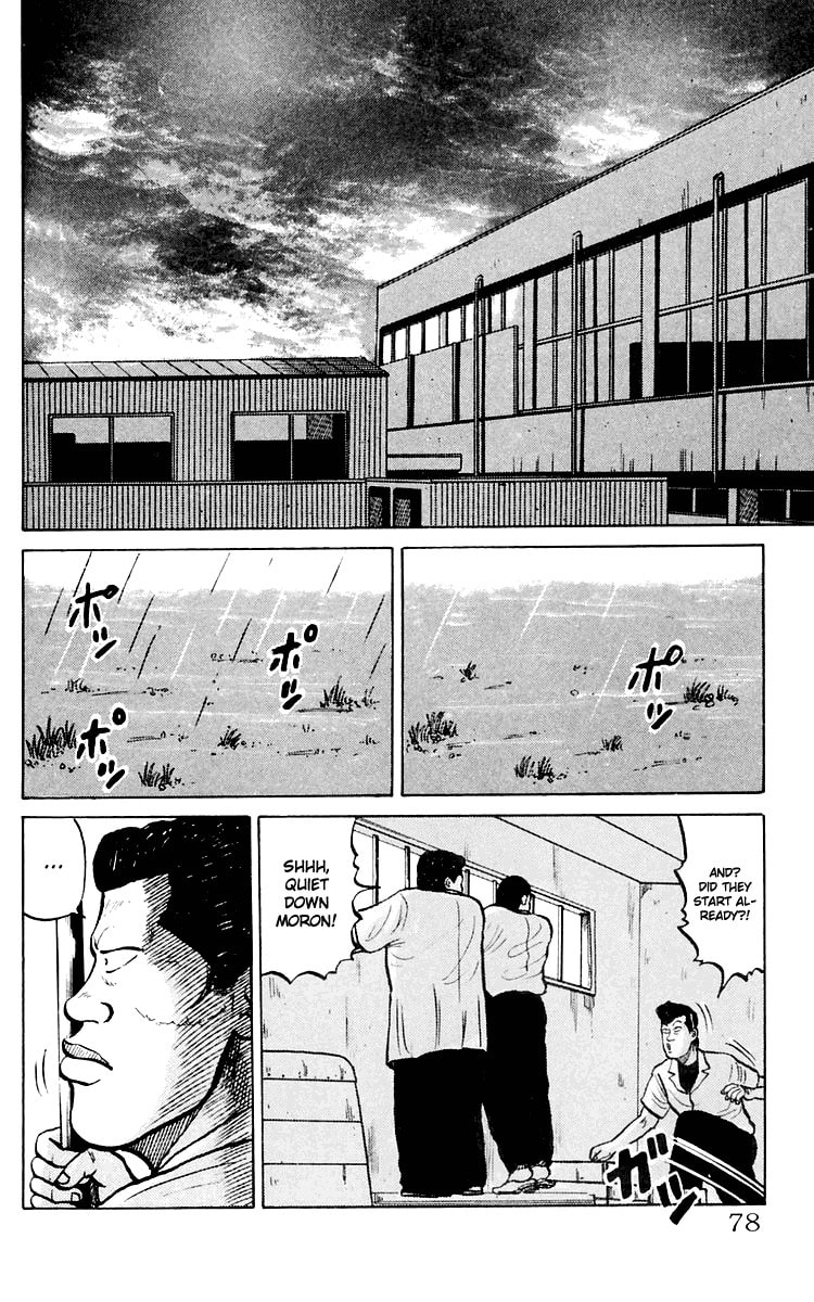 Read Crows chapter 2 image 17 on Lezhin