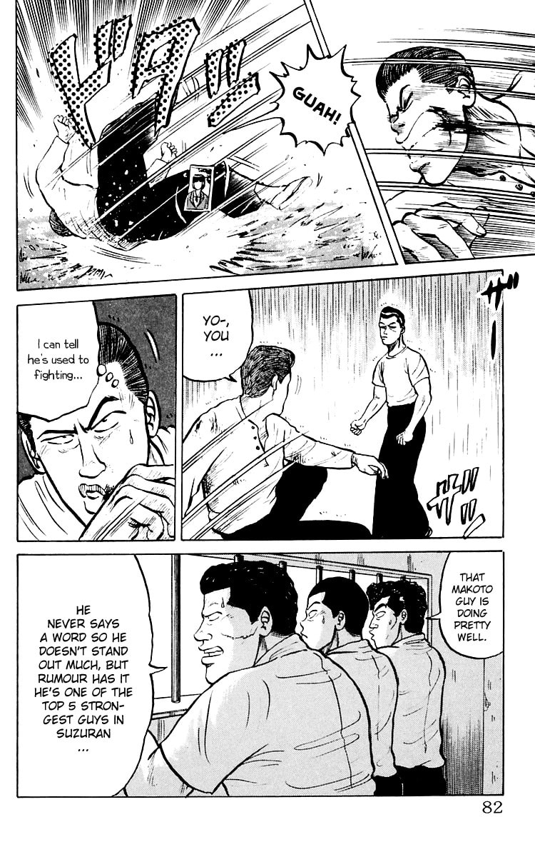 Read Crows chapter 2 image 21 on Lezhin