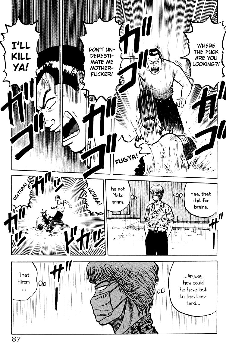 Read Crows chapter 2 image 26 on Lezhin