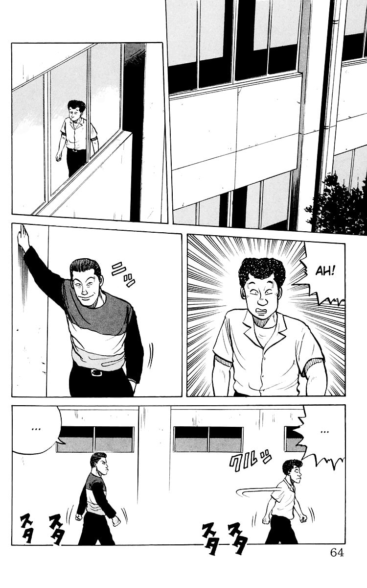 Read Crows chapter 2 image 3 on Lezhin