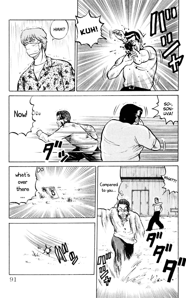 Read Crows chapter 2 image 30 on Lezhin