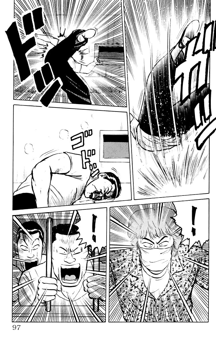 Read Crows chapter 2 image 36 on Lezhin