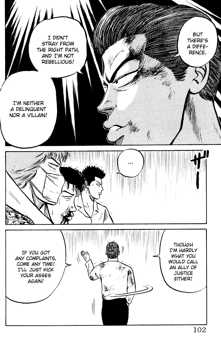 Read Crows chapter 2 image 41 on Lezhin