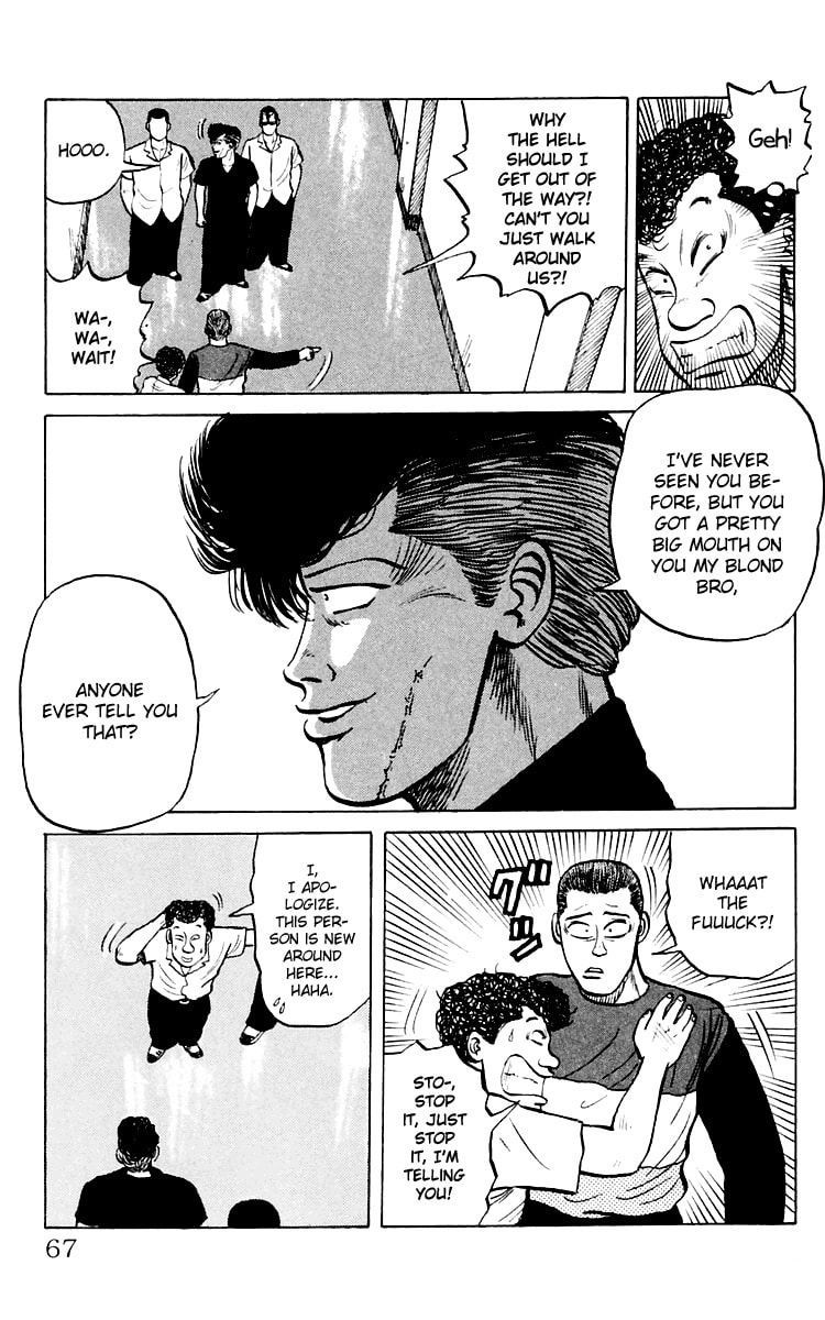 Read Crows chapter 2 image 6 on Lezhin