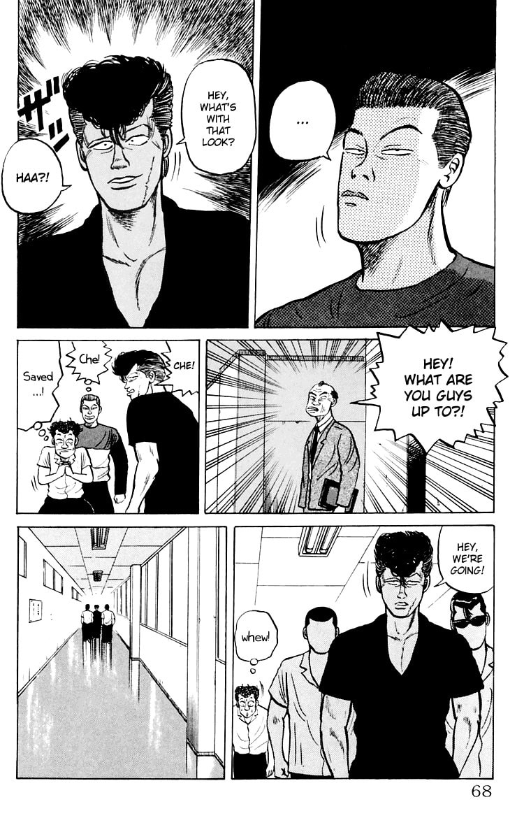 Read Crows chapter 2 image 7 on Lezhin