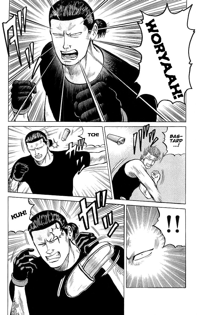 Read Crows chapter 20 image 16 on Lezhin