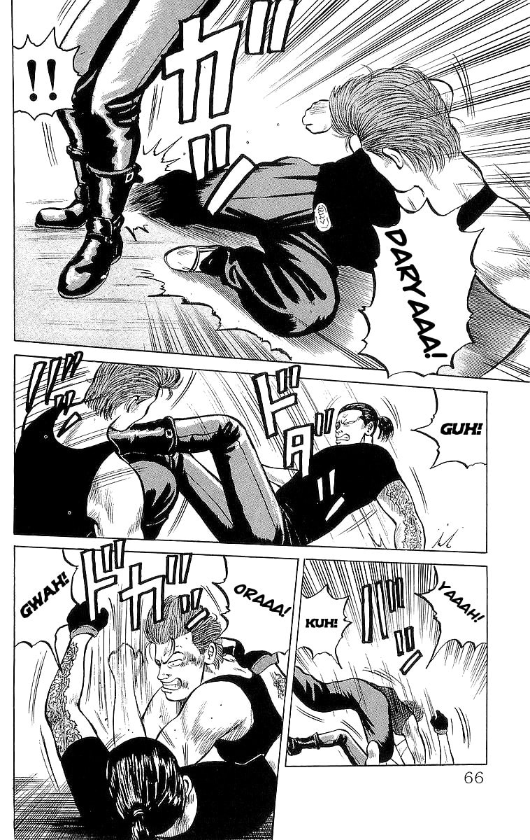 Read Crows chapter 20 image 17 on Lezhin