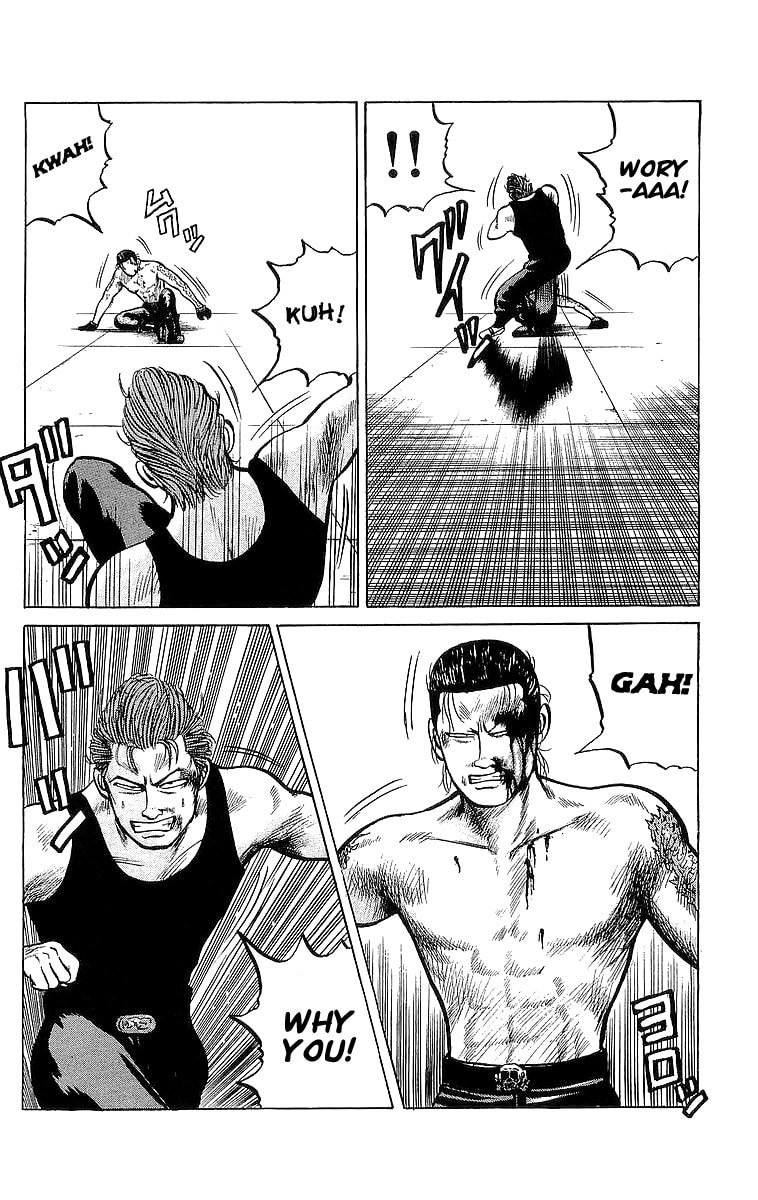 Read Crows chapter 20 image 25 on Lezhin