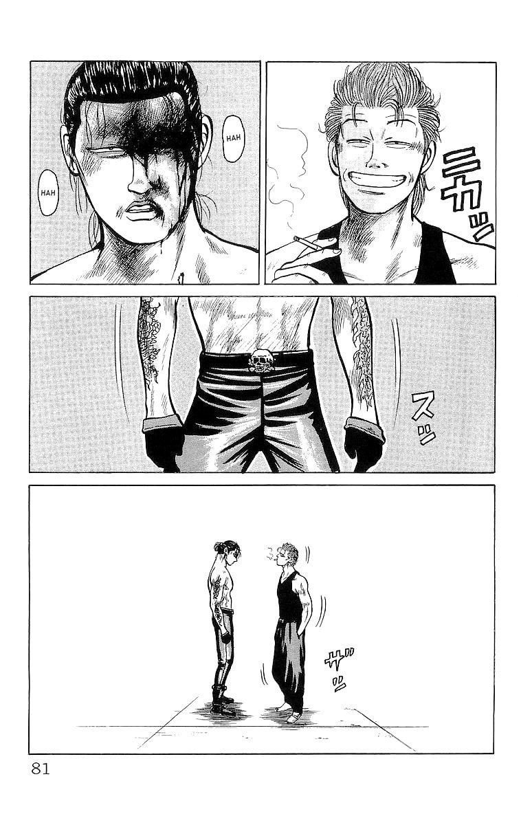 Read Crows chapter 20 image 32 on Lezhin