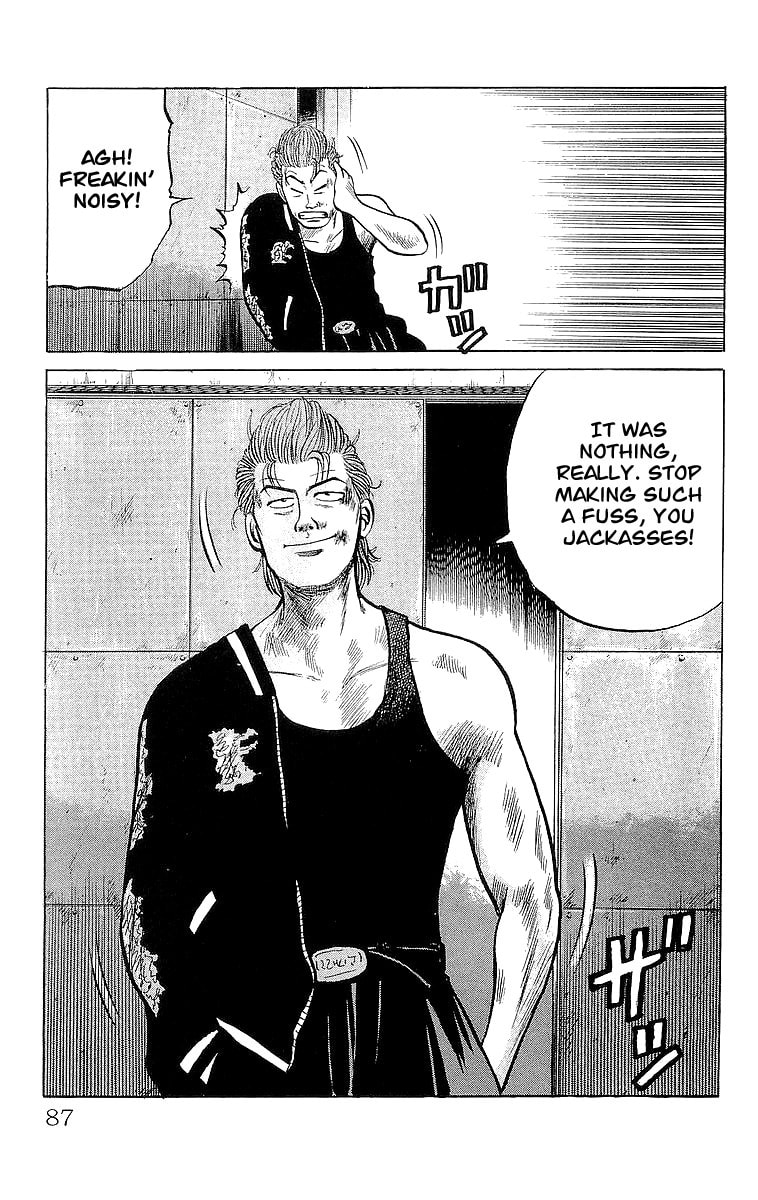 Read Crows chapter 20 image 37 on Lezhin
