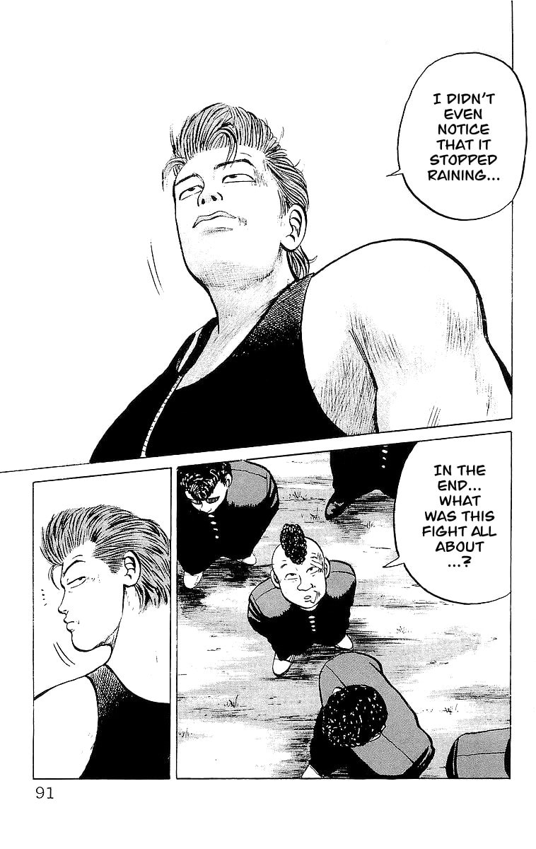 Read Crows chapter 20 image 41 on Lezhin