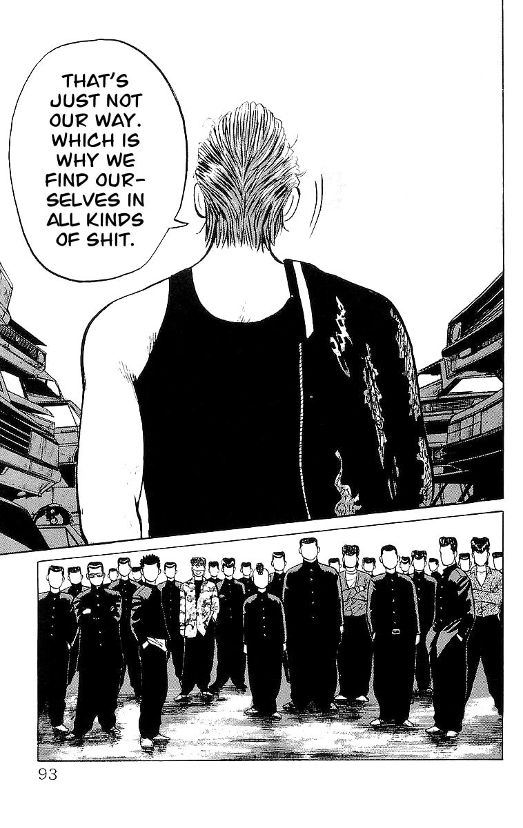 Read Crows chapter 20 image 43 on Lezhin