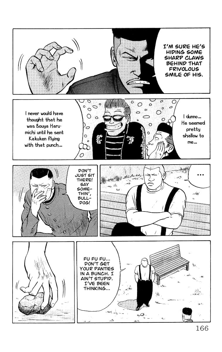 Read Crows chapter 22 image 15 on Lezhin