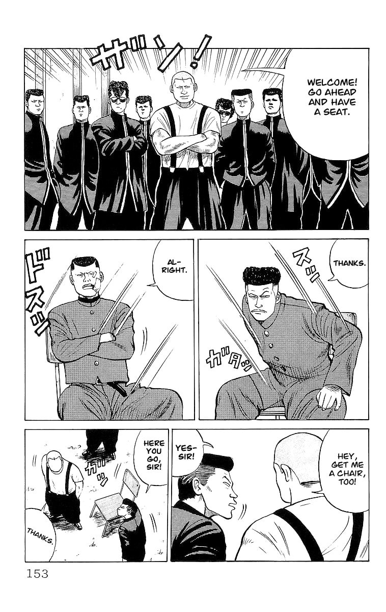 Read Crows chapter 22 image 2 on Lezhin