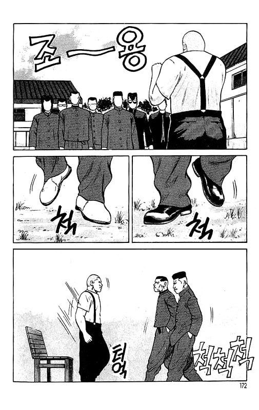 Read Crows chapter 22 image 21 on Lezhin