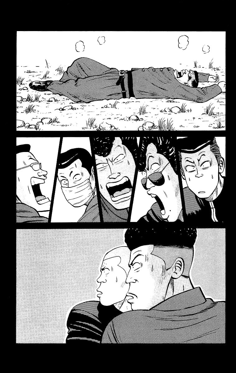 Read Crows chapter 22 image 8 on Lezhin