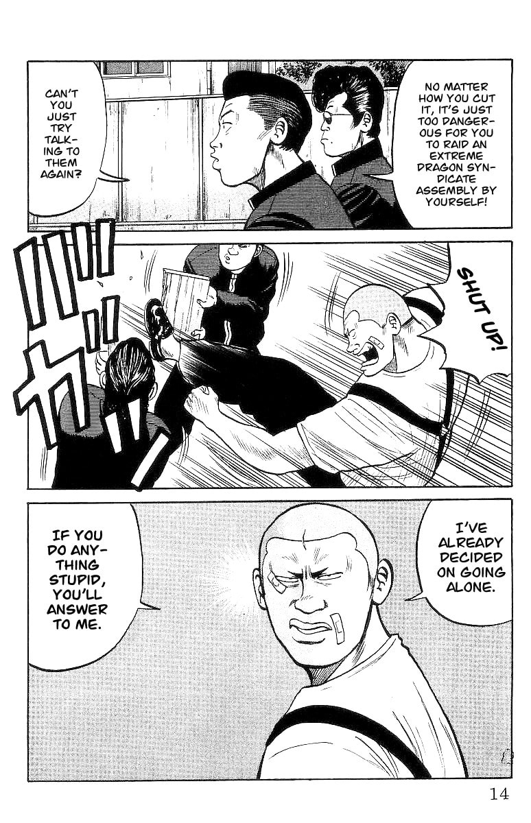 Read Crows chapter 23 image 12 on Lezhin