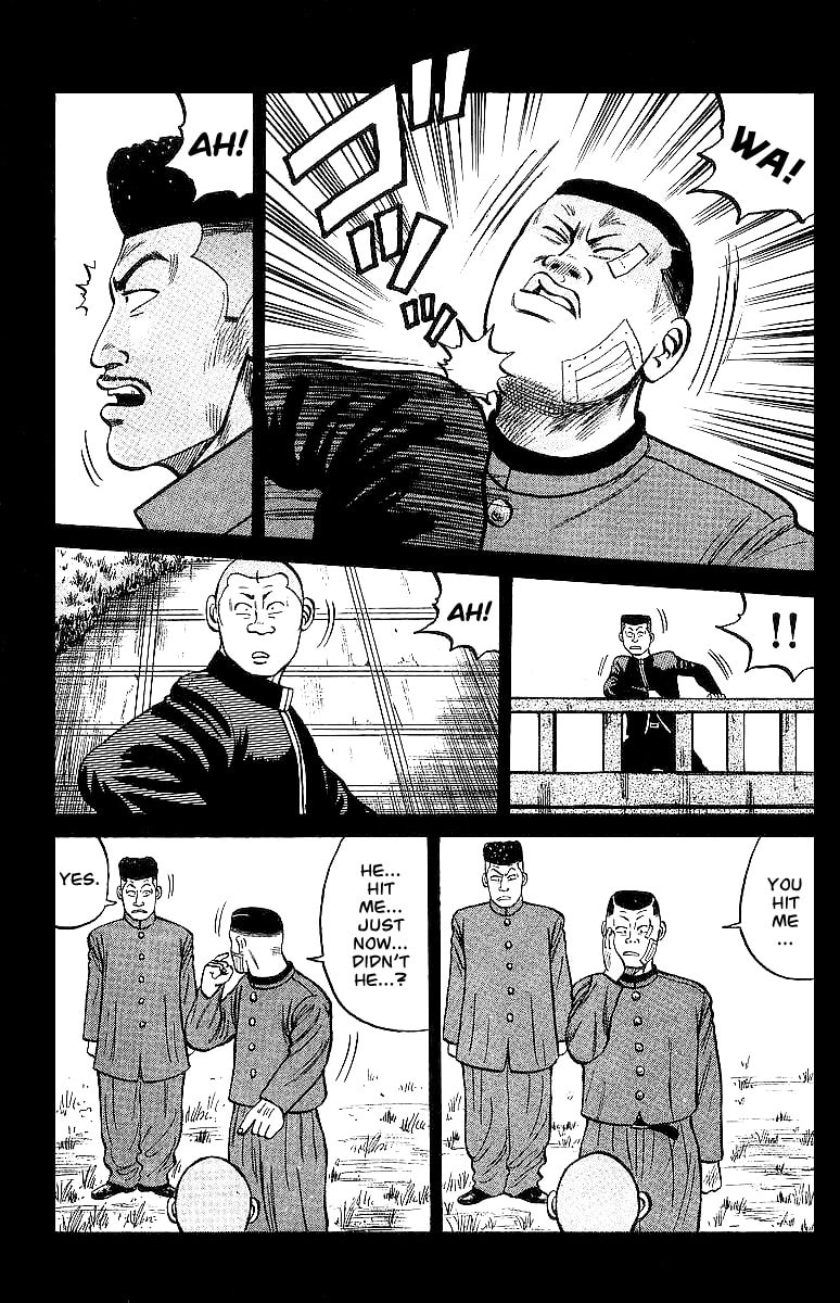 Read Crows chapter 23 image 17 on Lezhin