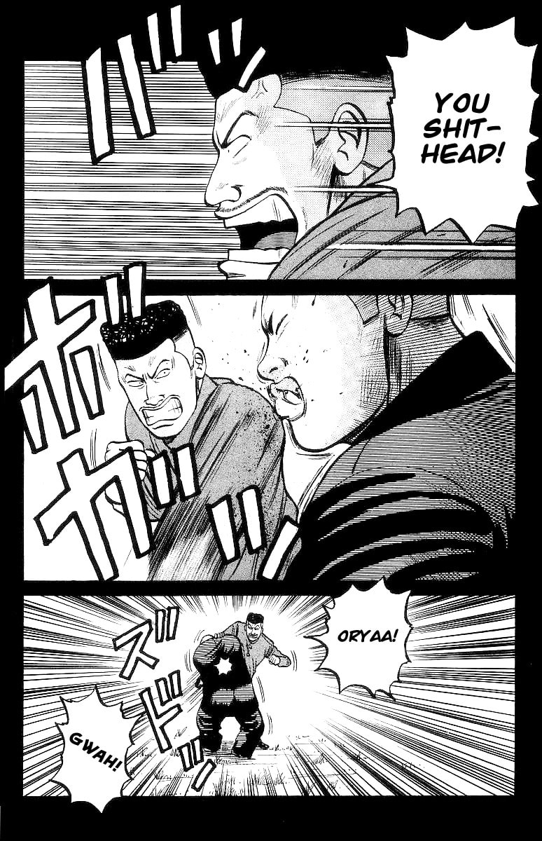 Read Crows chapter 23 image 20 on Lezhin