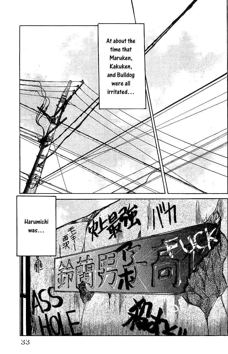 Read Crows chapter 23 image 31 on Lezhin