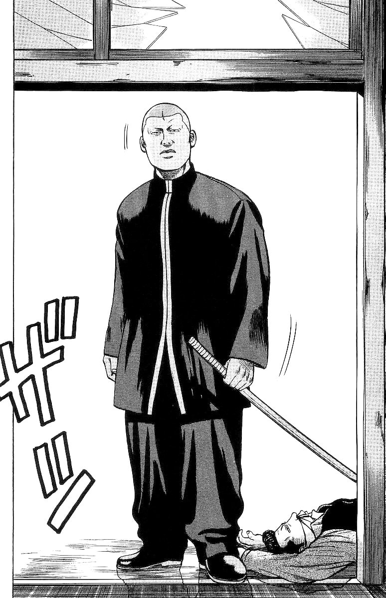 Read Crows chapter 23 image 50 on Lezhin