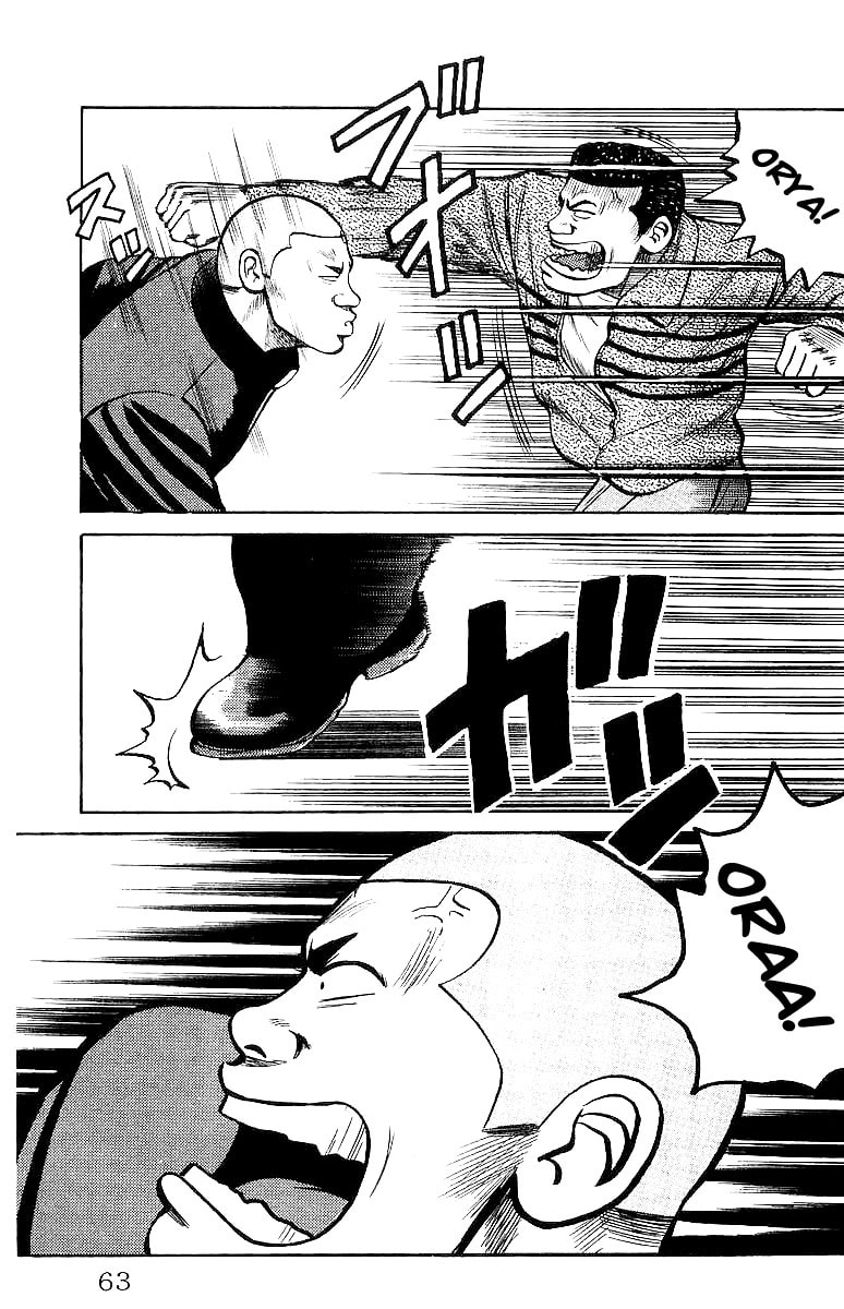 Read Crows chapter 23 image 61 on Lezhin