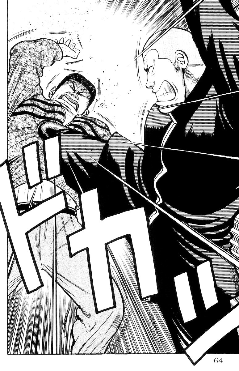 Read Crows chapter 23 image 62 on Lezhin