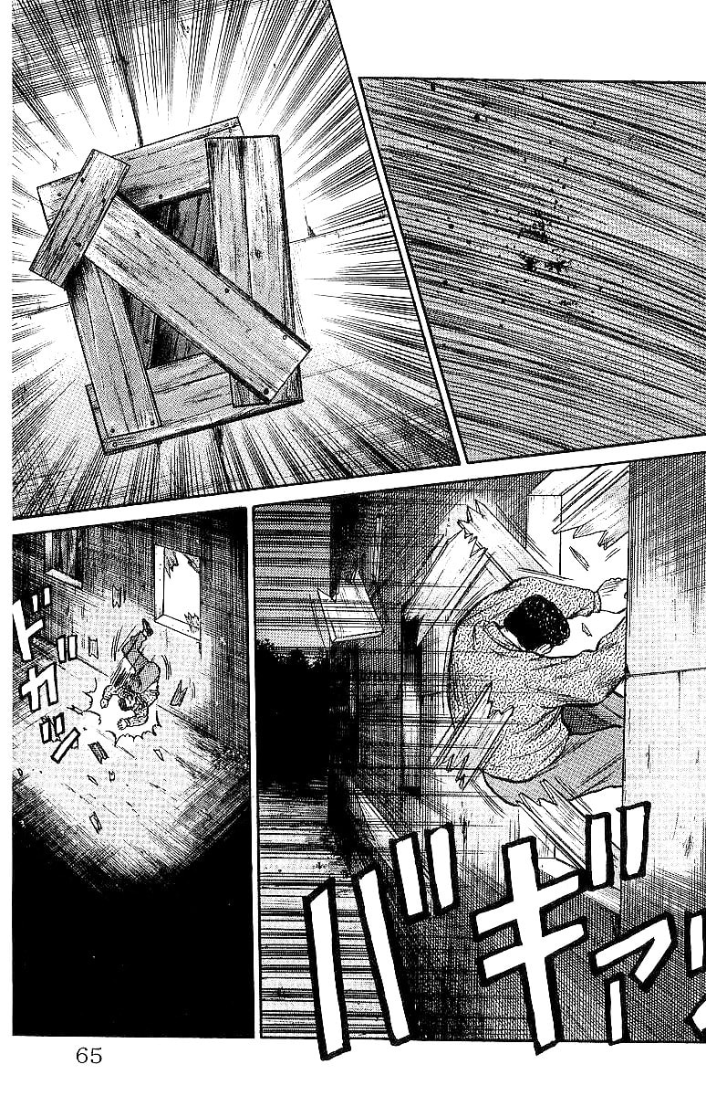 Read Crows chapter 23 image 63 on Lezhin
