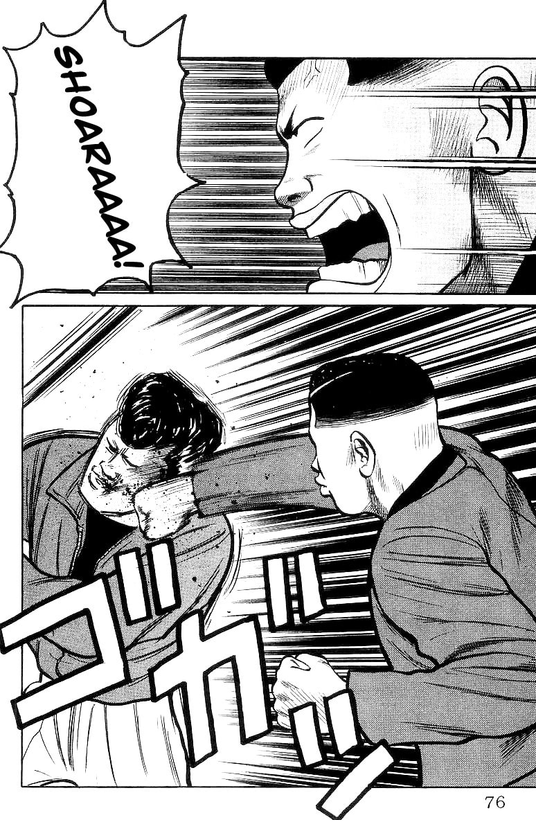 Read Crows chapter 23 image 73 on Lezhin