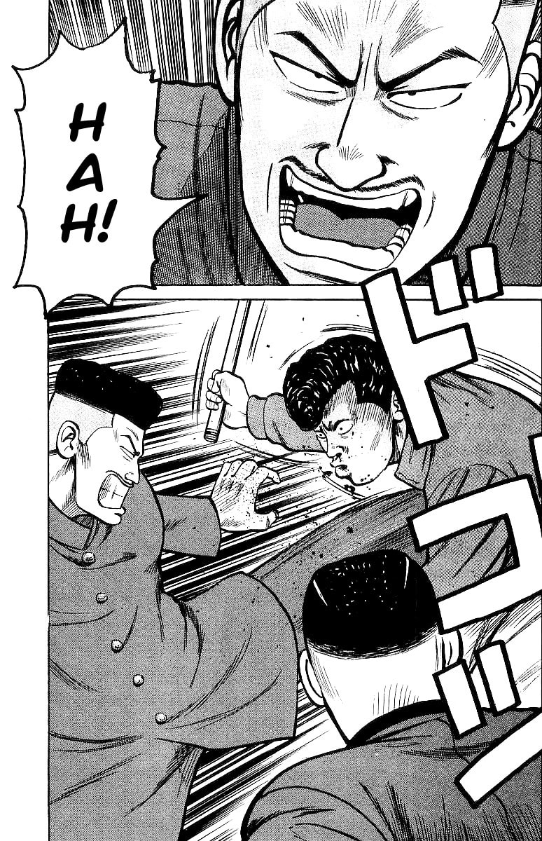 Read Crows chapter 23 image 74 on Lezhin