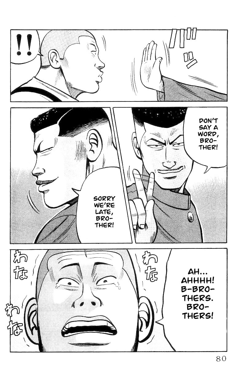Read Crows chapter 23 image 77 on Lezhin