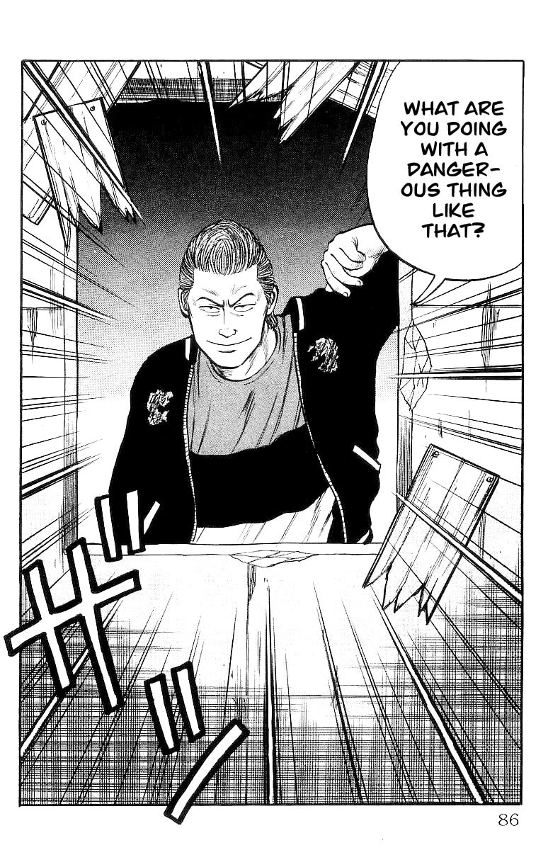 Read Crows chapter 23 image 83 on Lezhin