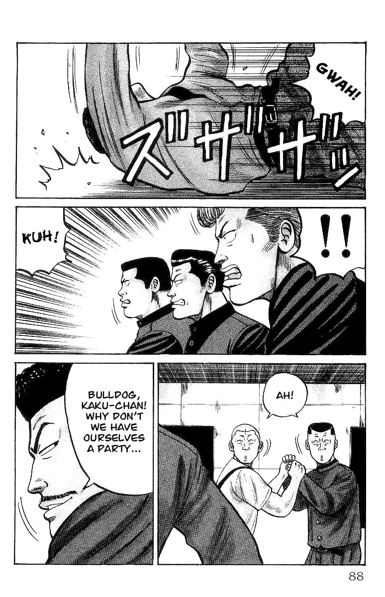 Read Crows chapter 24 image 1 on Lezhin